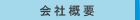 ЊTv